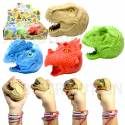 BALLE SQUEEZE " TETE DE DINOSAURE "